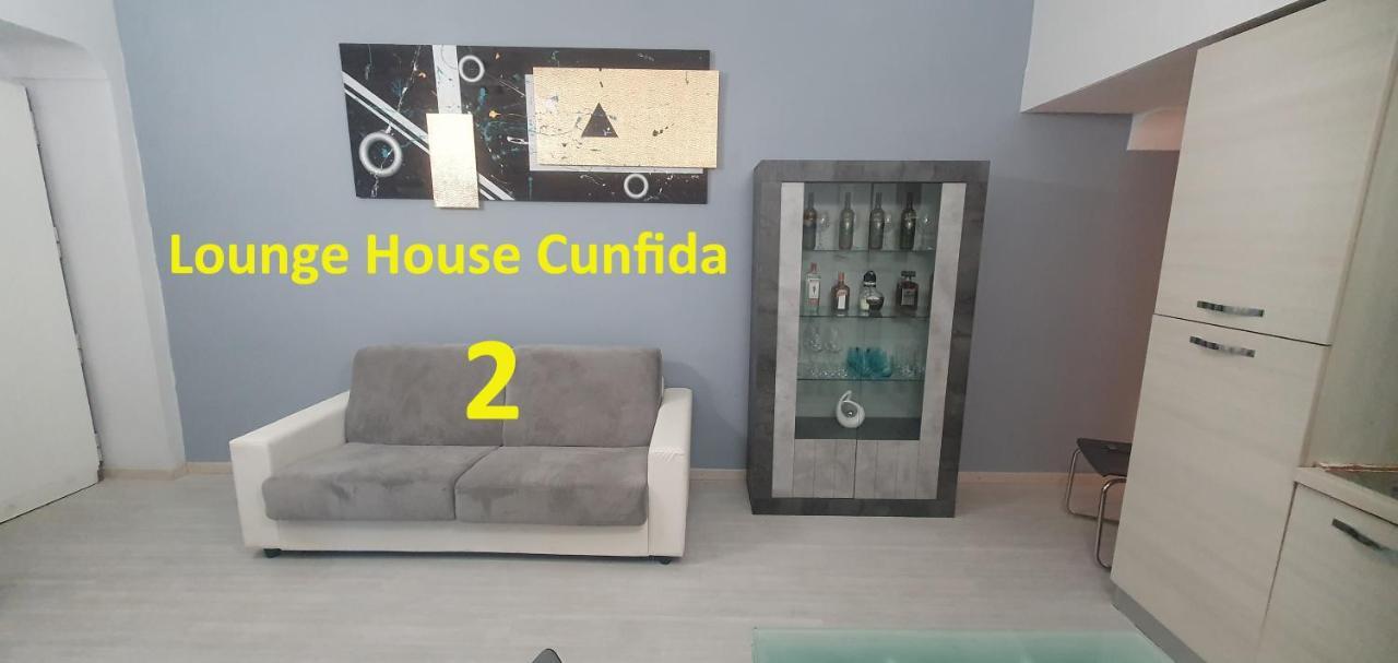 شقة روما  في Lounge House Cunfida - San Pietro المظهر الخارجي الصورة
